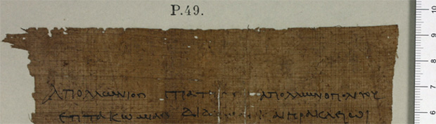 Digitalisierung der Bremer Papyri